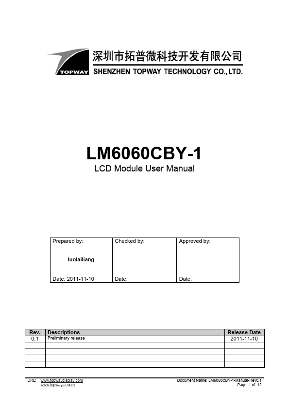 LM6060CBY-1