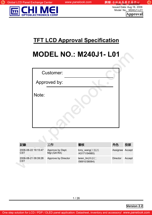 M240J1-L01