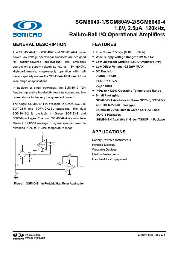 SGM8049-2