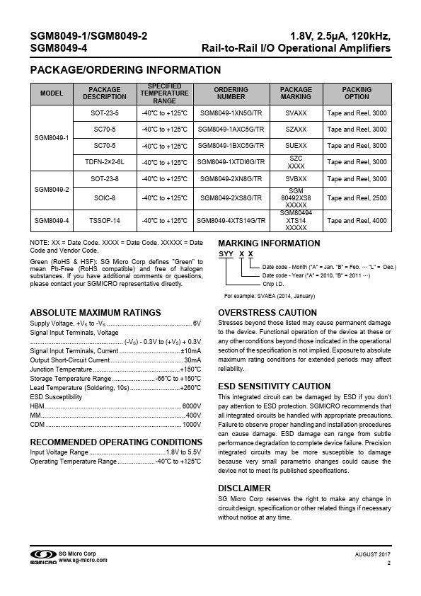 SGM8049-2