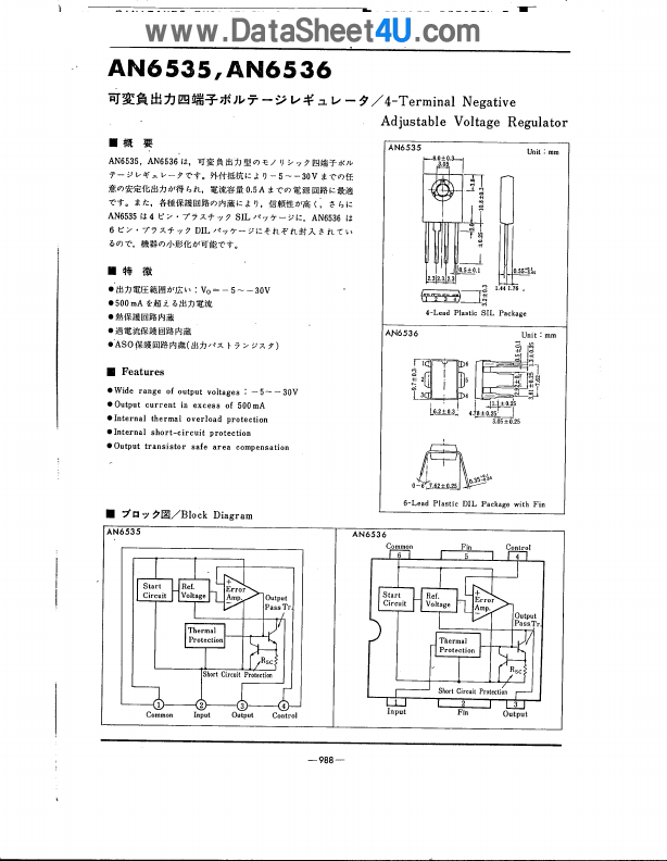 AN6536