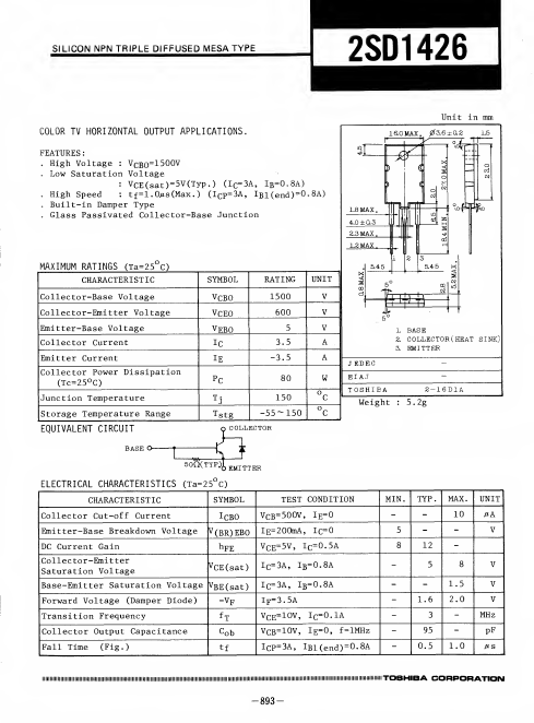 2SD1426