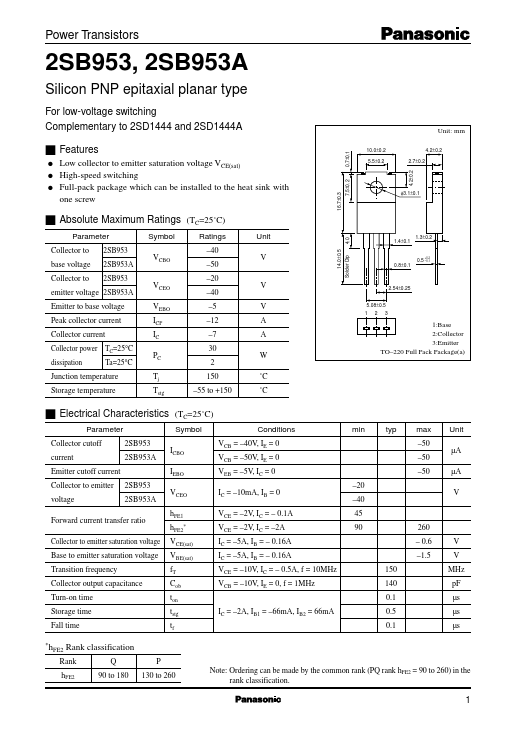 2SD1444A