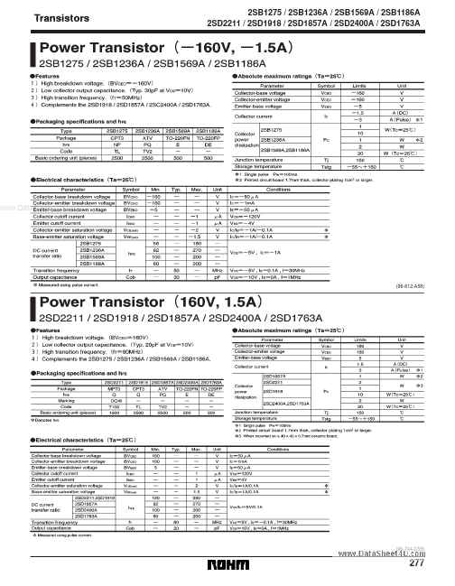 D1763A