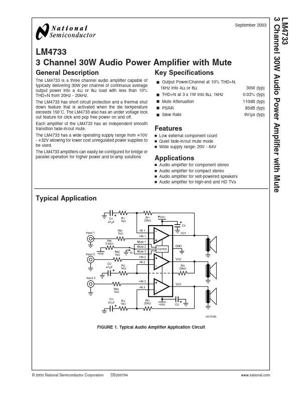 LM4733