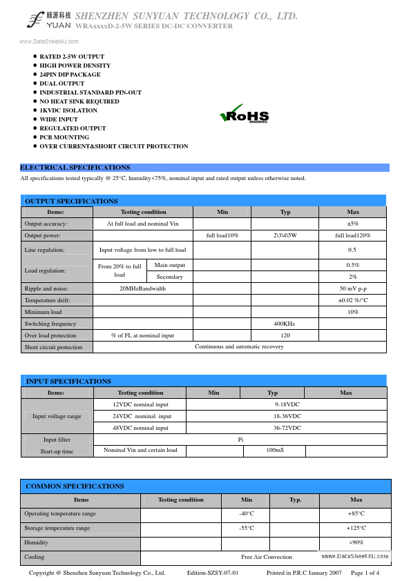 WRA1212D-2W