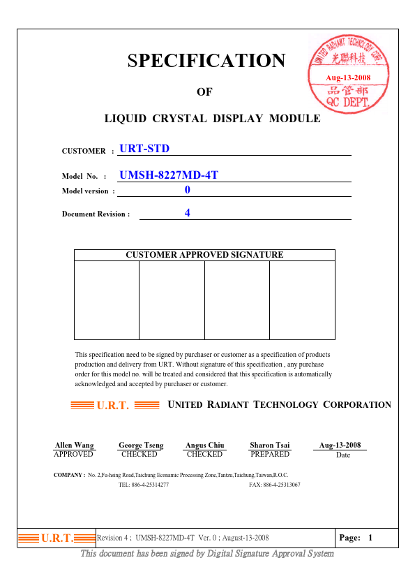 UMSH-8227MD-4T