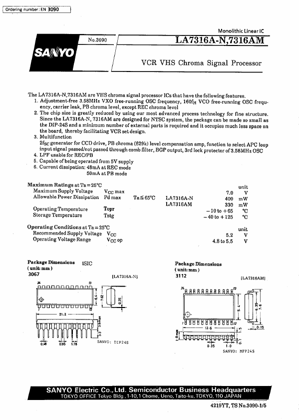 LA7316A-N