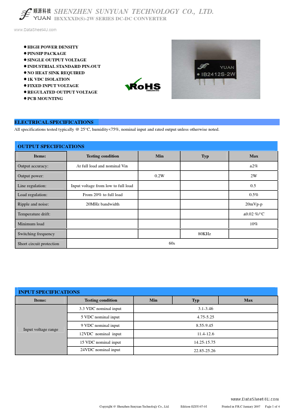 IB12xxD-2W