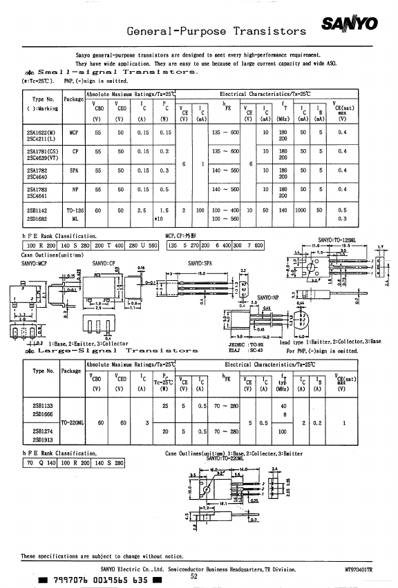 2SC4639