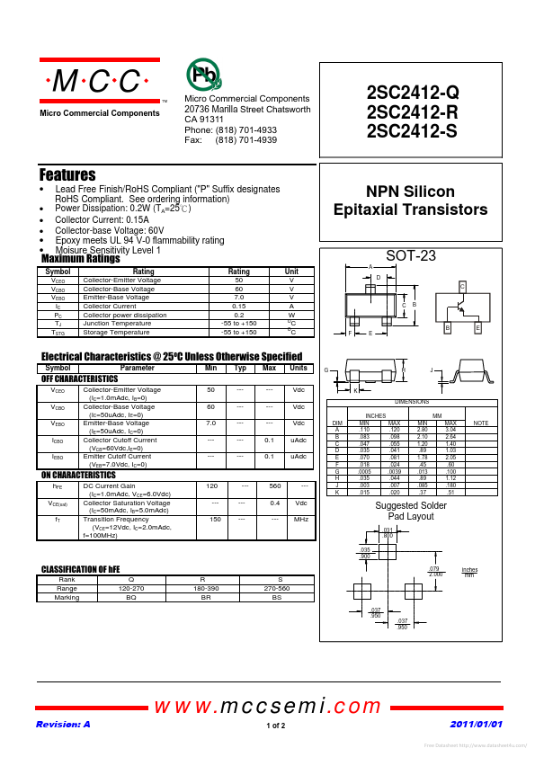 2SC2412-S