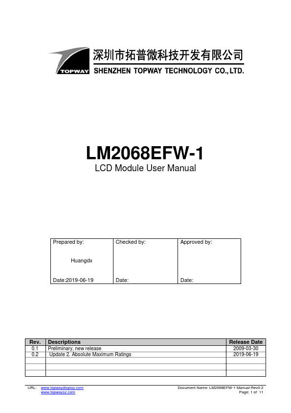 LM2068EFW-1