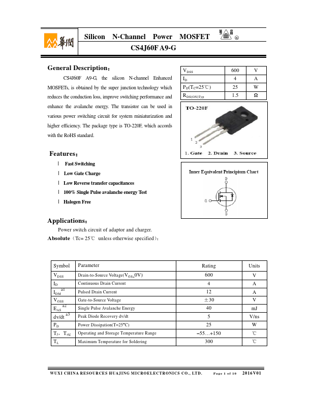 CS4J60FA9-G