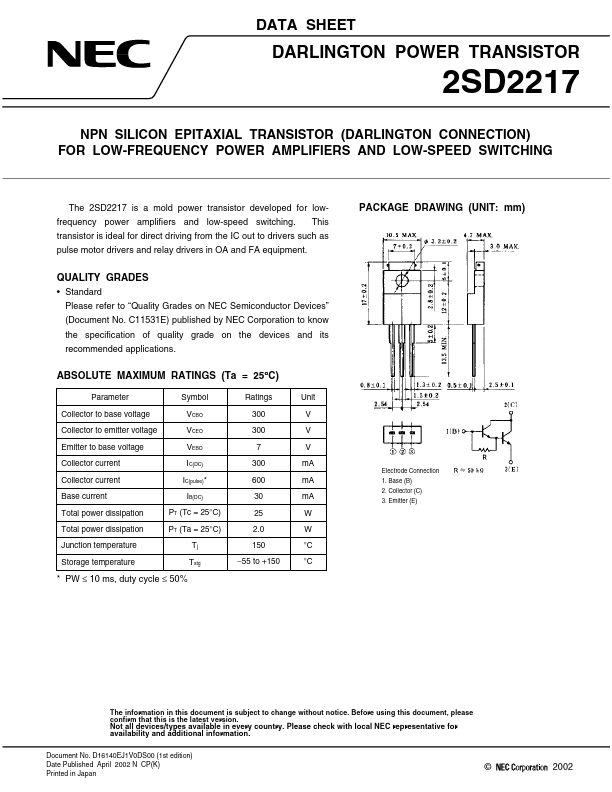 2SD2217