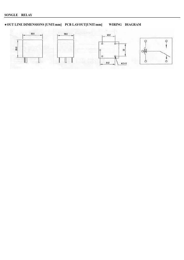 SRU-05VDC-F-D-C