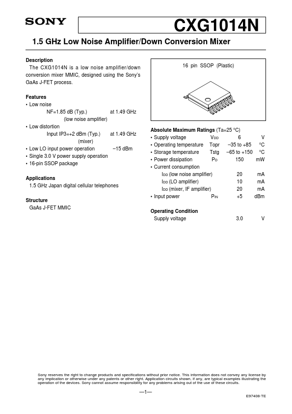 CXG1014N