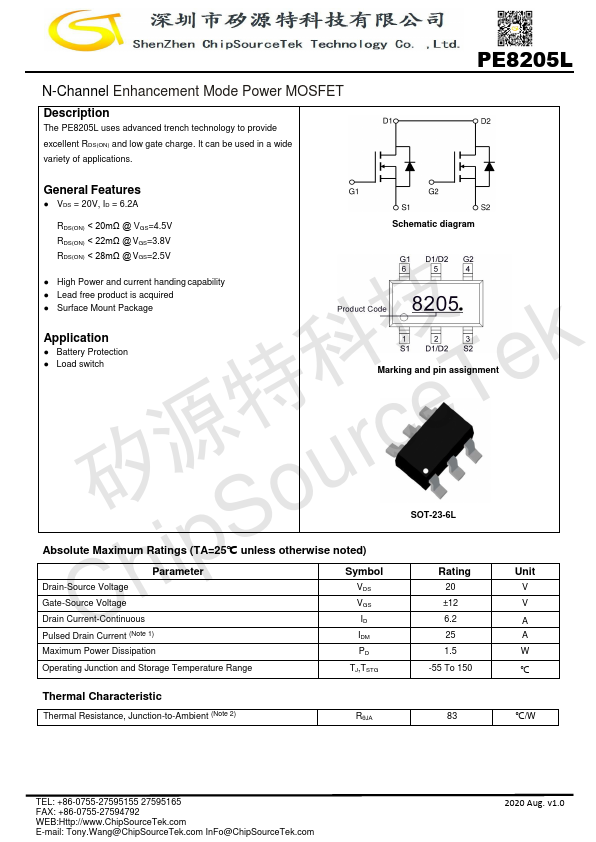 PE8205L