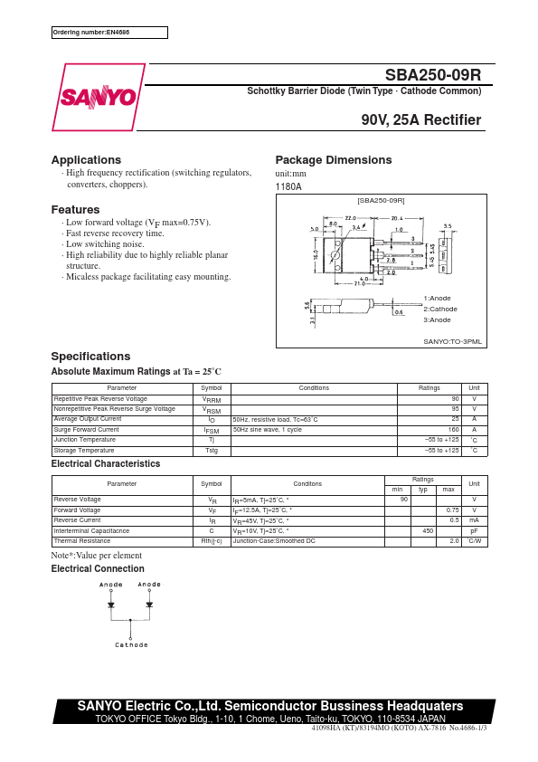 SBA250-09R