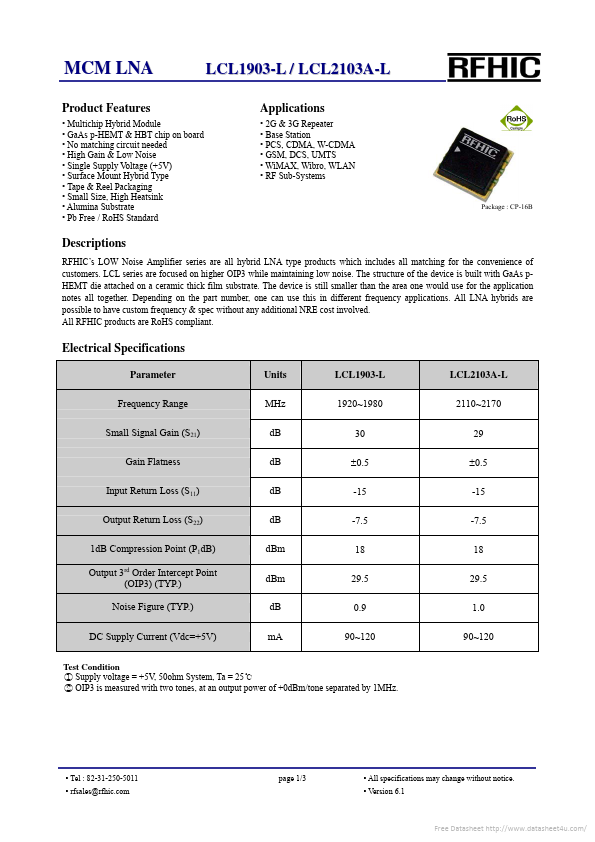 LCL2103-L