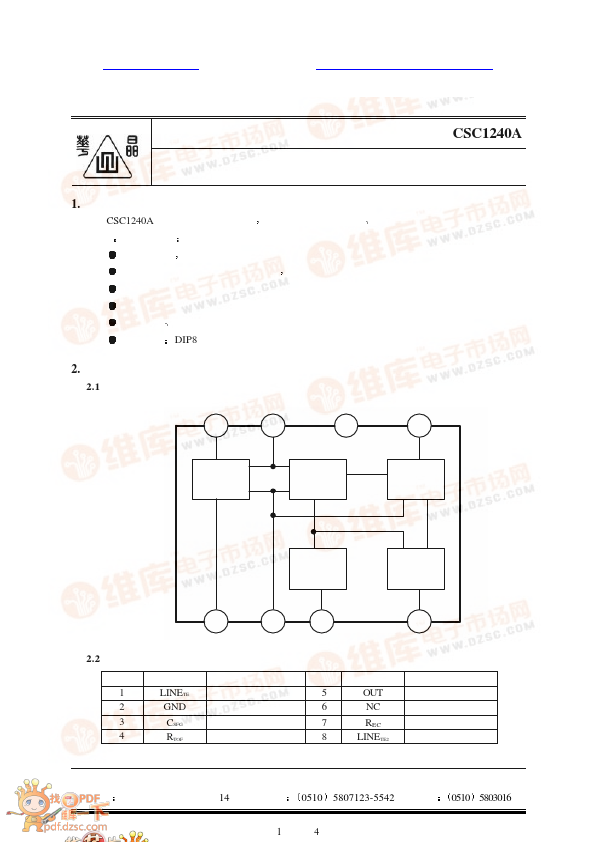 CSC1240A