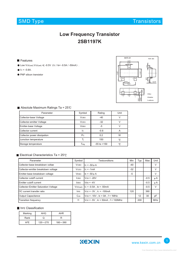 2SB1197K