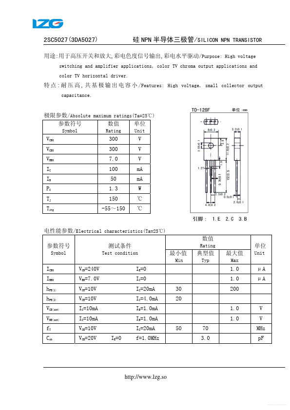 2SC5027