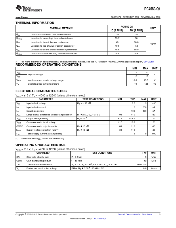 RC4580-Q1