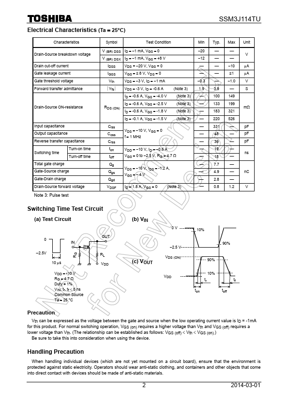 SSM3J114TU