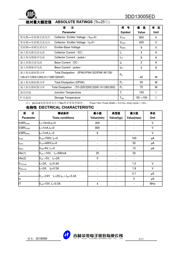 3DD13005ED