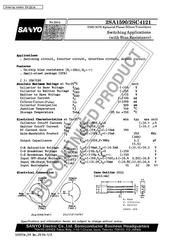 2SC4121