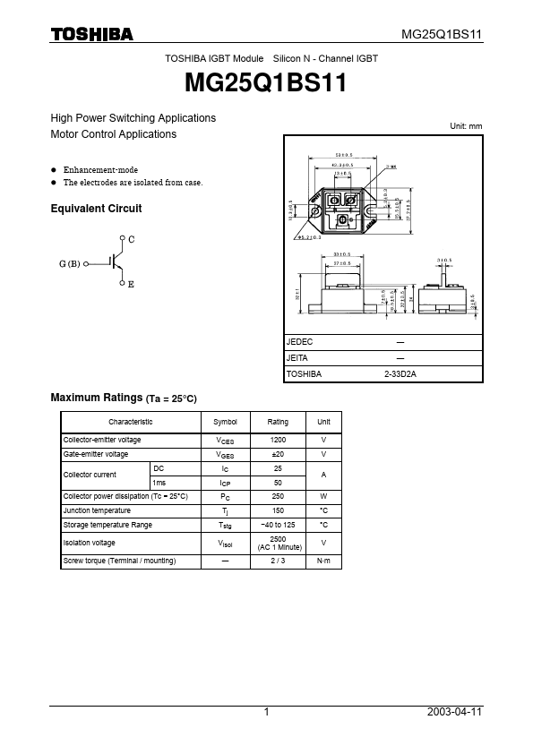 MG25Q1BS11