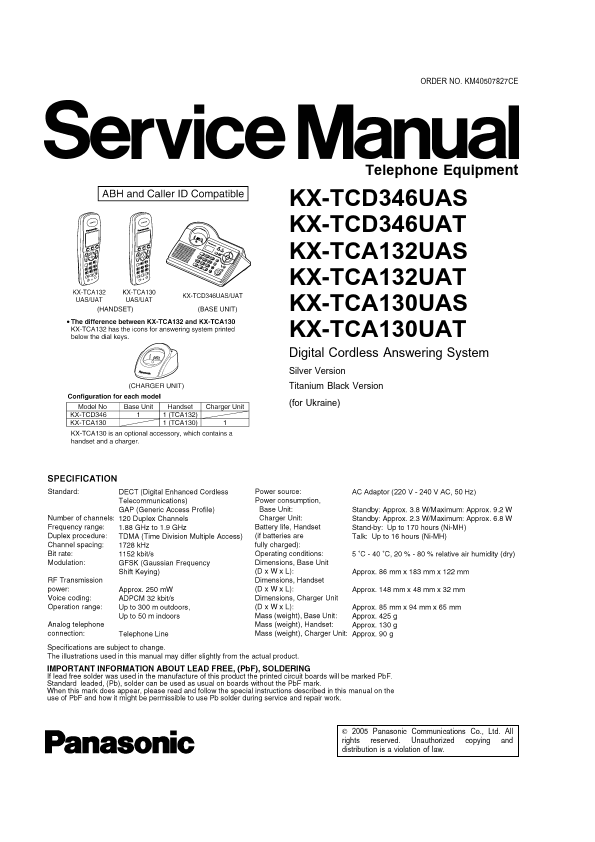 KX-TCA130UAT