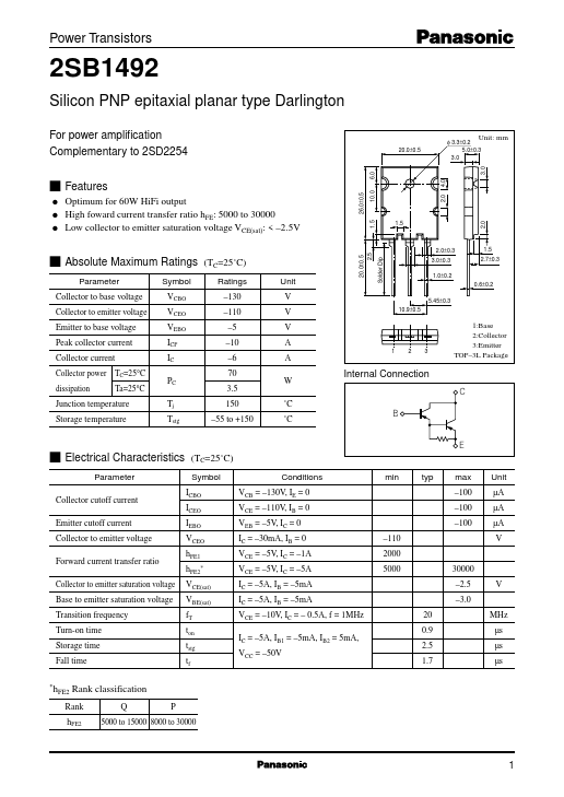 2SB1492