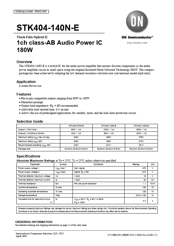 STK404-140N-E