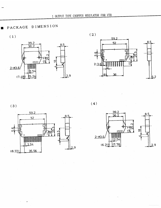 STK743B