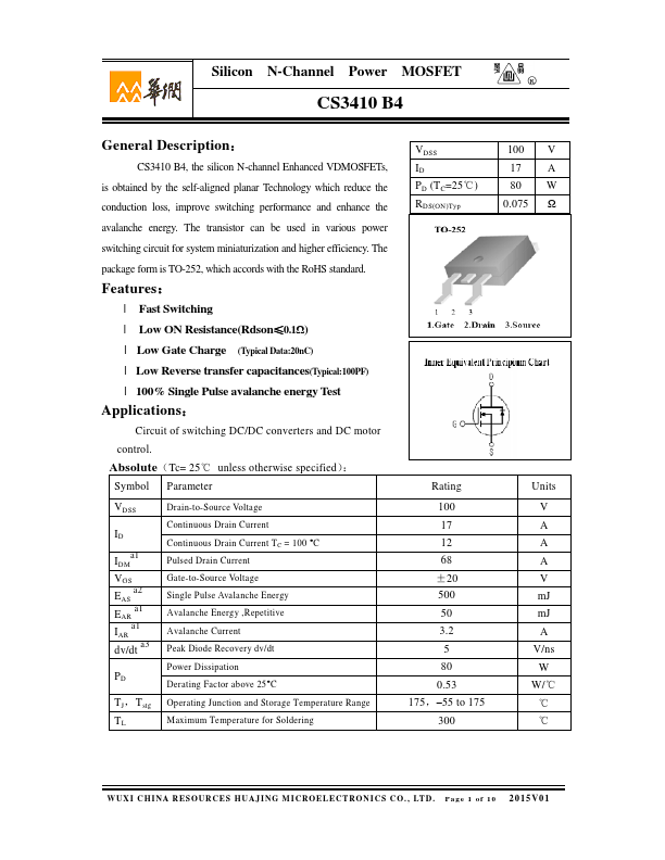 CS3410B4