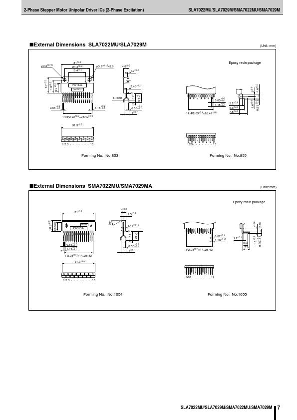 SMA7029M