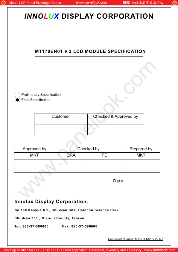 MT170EN01-V2