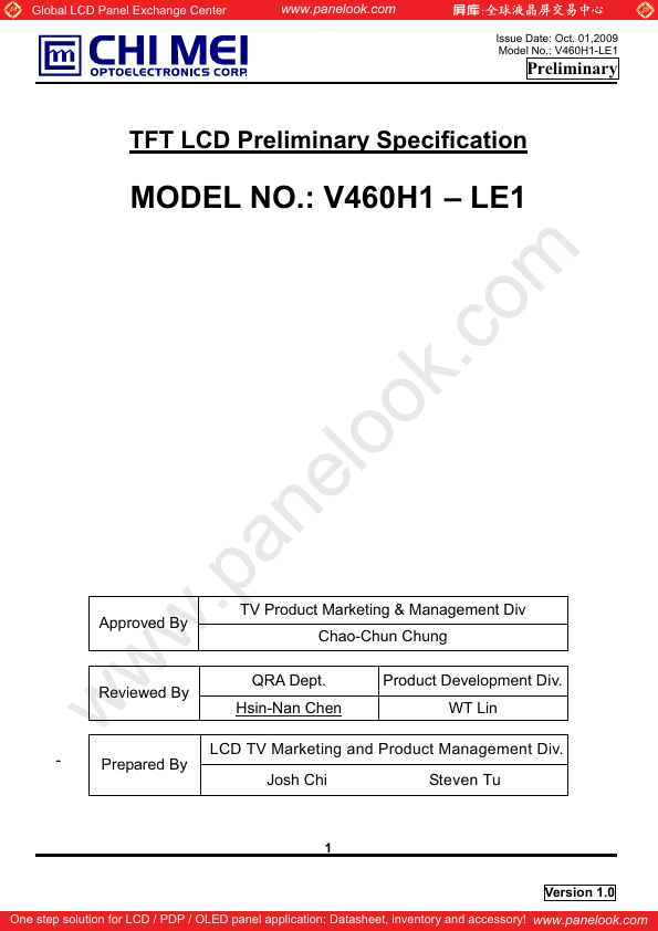 V460H1-LE1