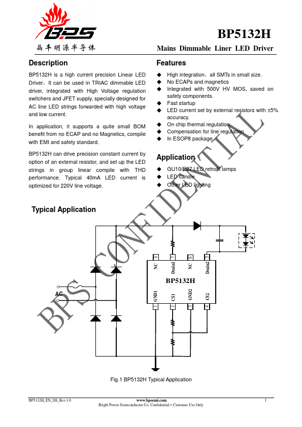 BP5132H