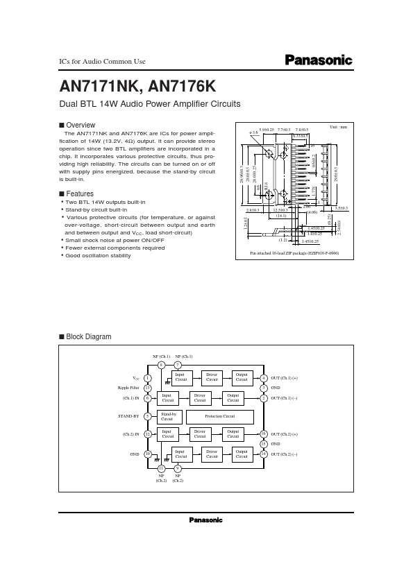 AN7171NK