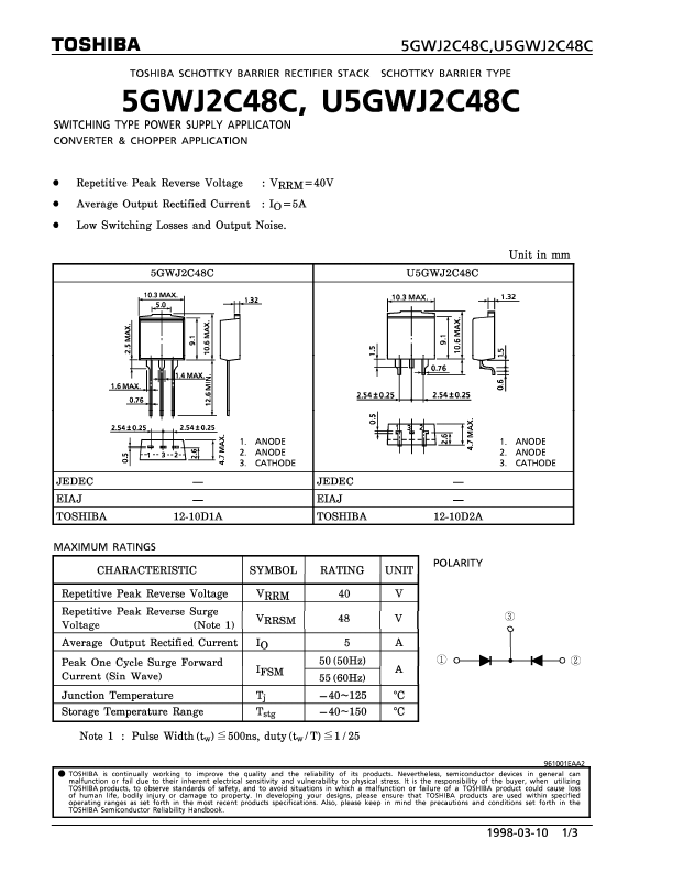 5GWJ2C48C