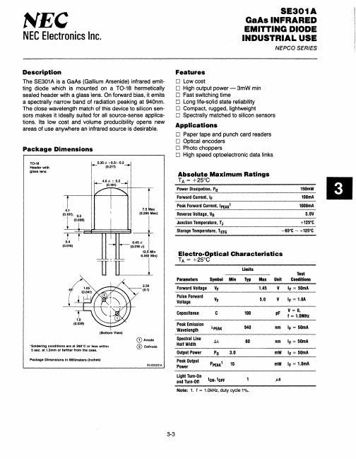 SE301A