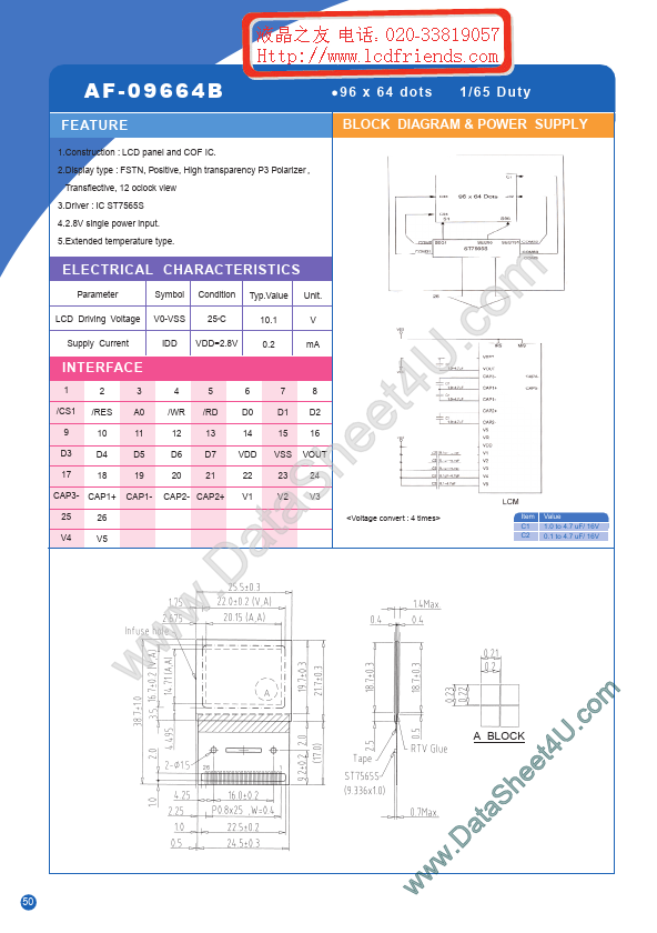 AF-09664B