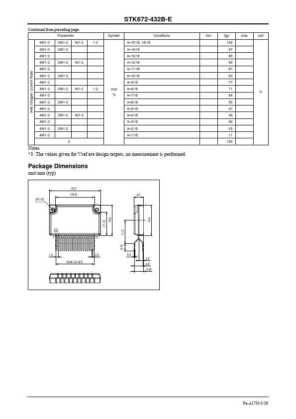 STK672-432B-E