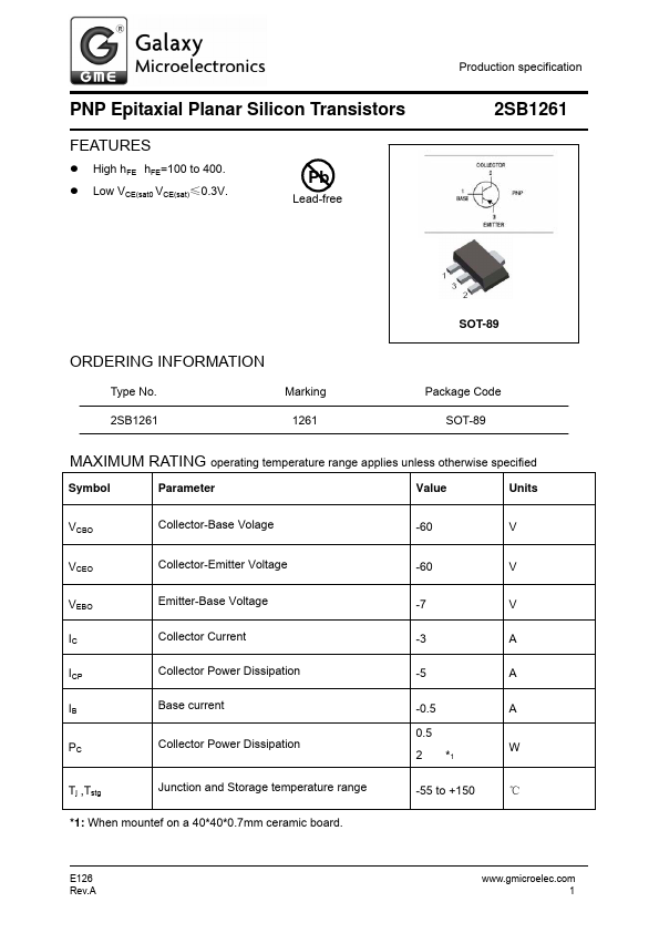 2SB1261