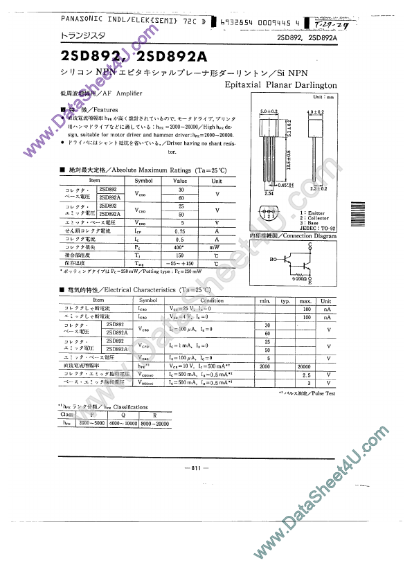 2SD892