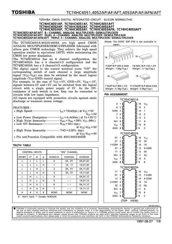 HC4053AFT