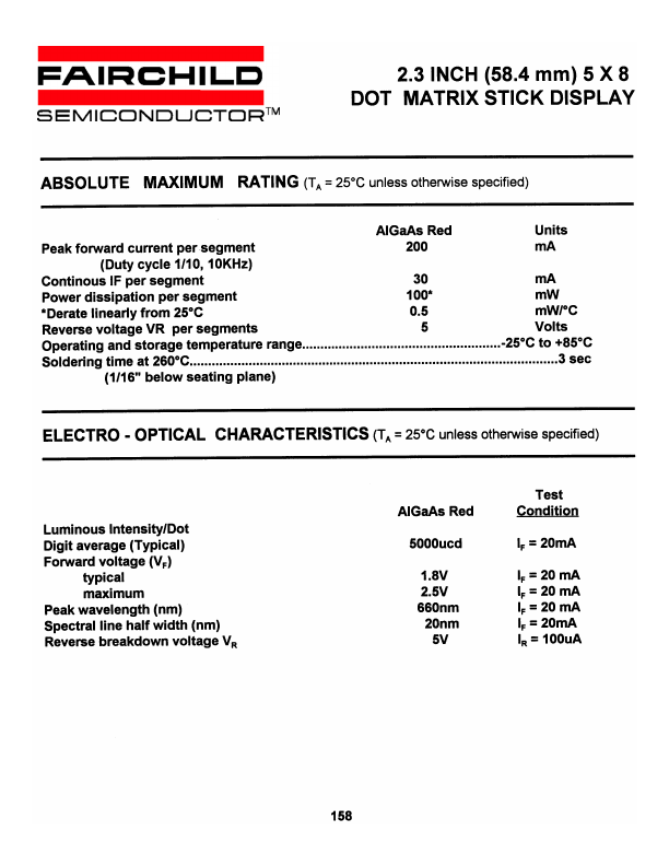 GMC2285C