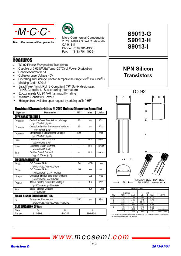 S9013-G